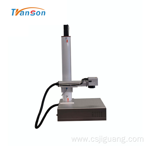 50W Mini Fiber Laser Marker With Electric Z